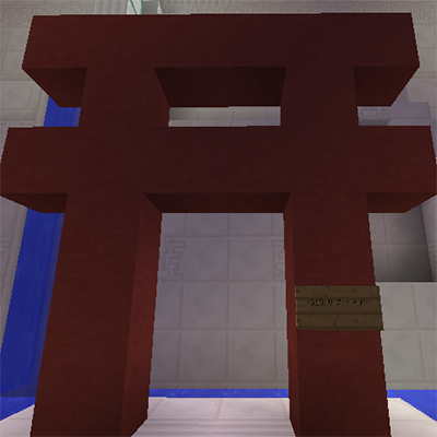 fes2015_guide_02