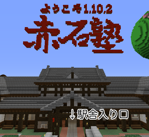 fes2016_guide_01